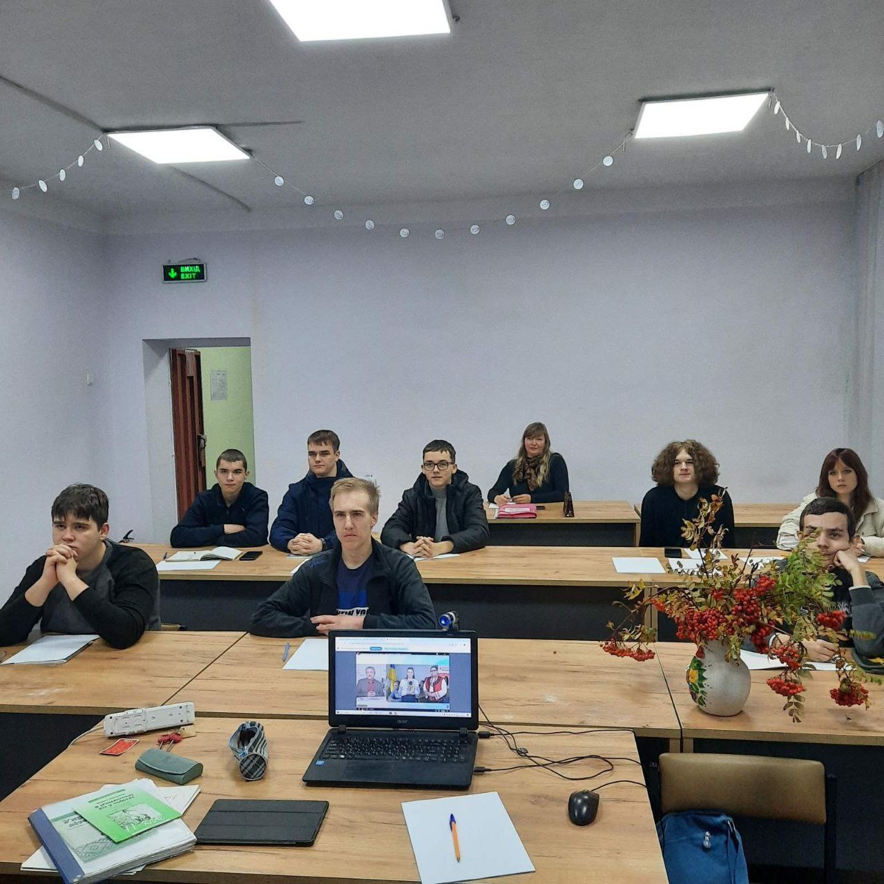 📚 Єдність у кожному слові!