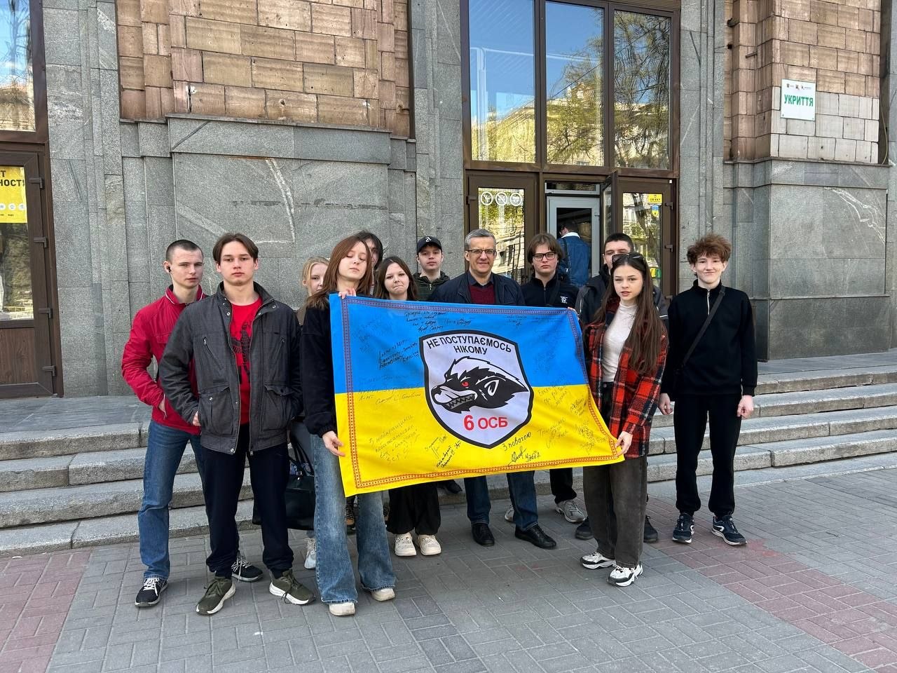 15 квітня 2026 року відбувся кінопоказ документального фільму «Роздольне: зупинений прорив. Історія 6-ї ОСБ» для здобувачів фахової передвищої освіти. 