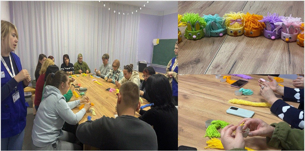 Психологічна служба