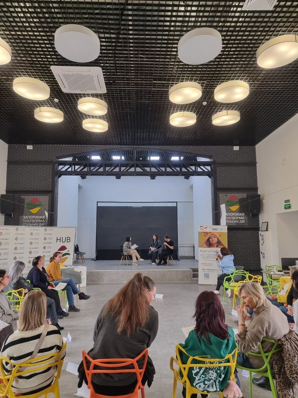 Розуміння психічного стану дітей та підлітків в умовах сучасності