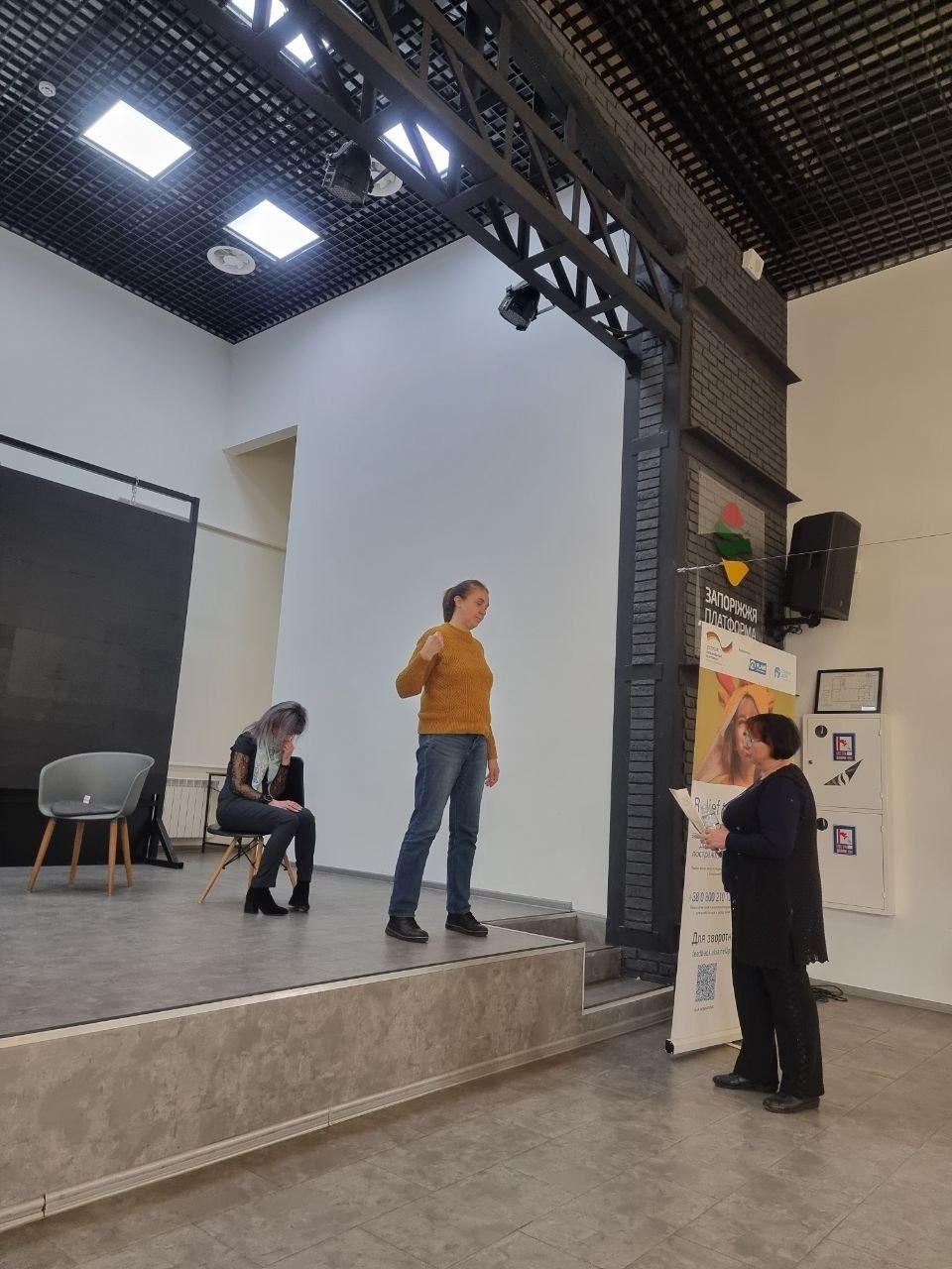 Розуміння психічного стану дітей та підлітків в умовах сучасності