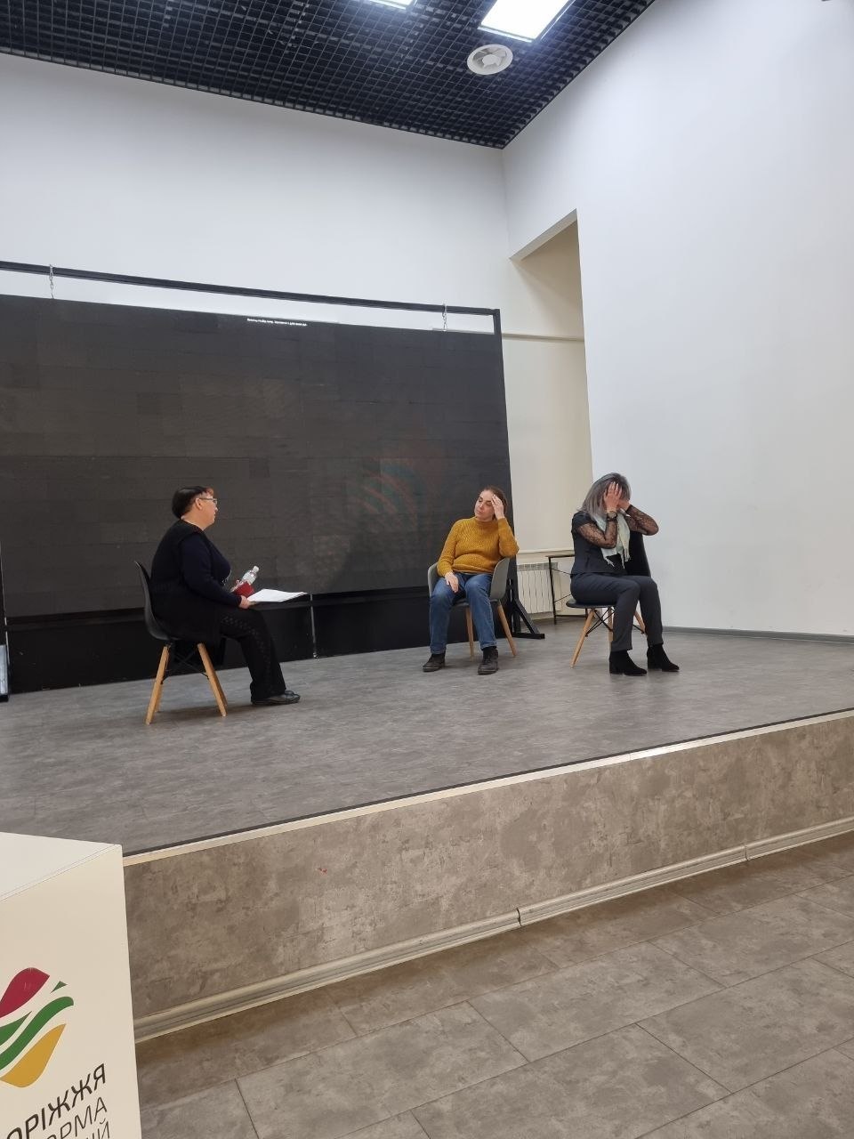 Розуміння психічного стану дітей та підлітків в умовах сучасності