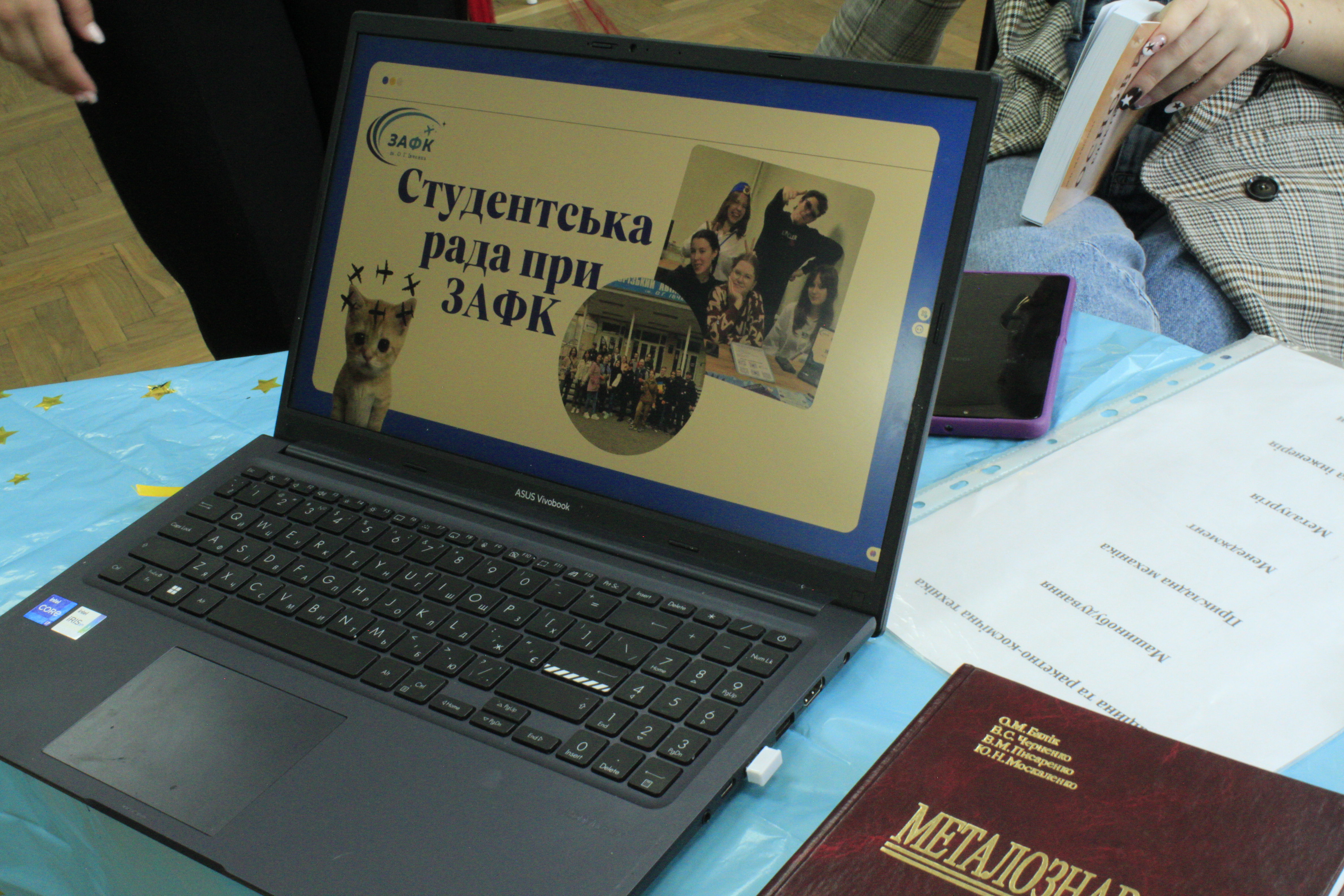 18 квітня у молодіжному просторі KO_LAВA відбувся яскравий та пізнавальний День відкритих дверей Запорізького авіаційного фахового коледжу ім. О. Г. Івченка, присвячений Дню космонавтики.